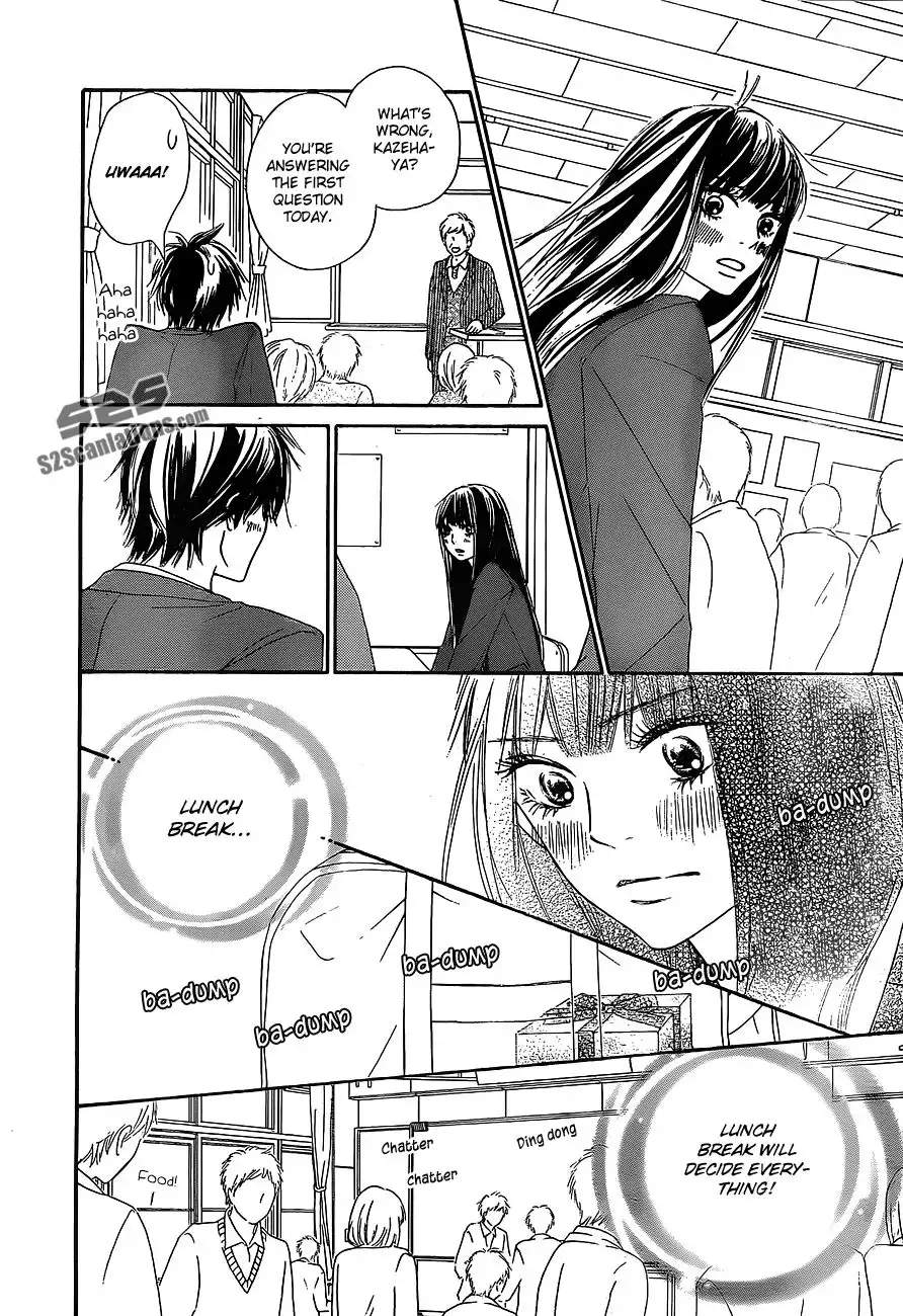 Kimi Ni Todoke Chapter 82 23